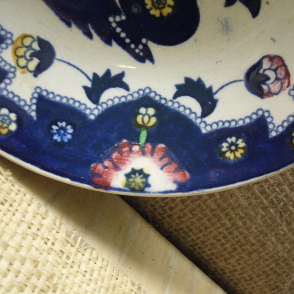 Vintage Oriental Design Dish - Picture 14 of 16